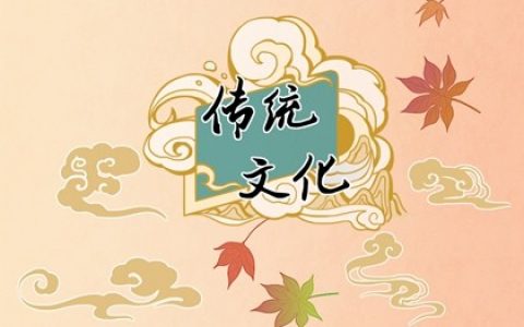 塔羅牌測試2023年運勢，你的命運將如何？