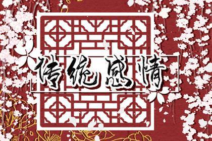 ：風水最旺的房子布局，讓你的家庭生活更加幸福