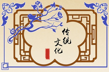 八字測算姻緣 - 揭開你的愛情密碼！