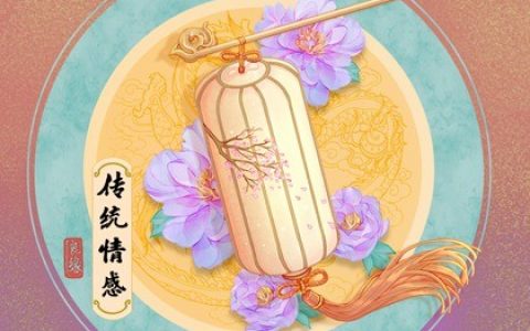 起名字生辰八字起名免費王——孩子擁有獨一無二的名字