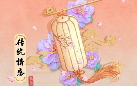 如何正確擺放房屋風水布局圖解五鬼位